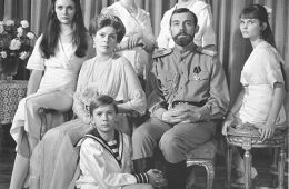 Николай и Александра