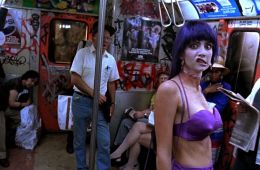 Франкеншлюха