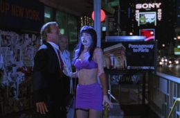 Франкеншлюха