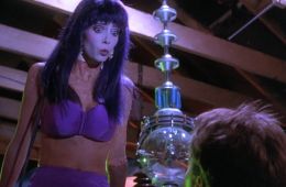 Франкеншлюха