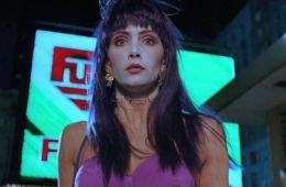 Франкеншлюха