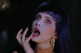 Франкеншлюха