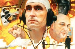 Галактика THX-1138