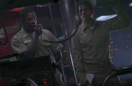 Багровый прилив