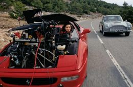 Золотой глаз