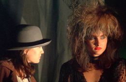 Порочные губы