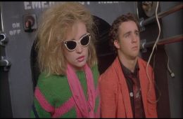 Порочные губы