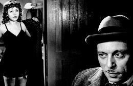 Набережная Орфевр