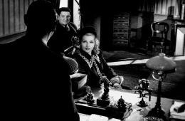 Набережная Орфевр