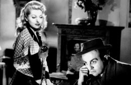 Набережная Орфевр