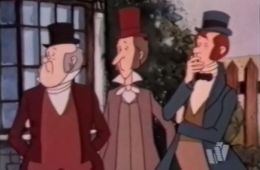 Посмертные записки Пиквикского клуба