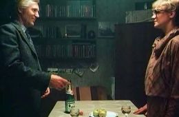 Забавы молодых