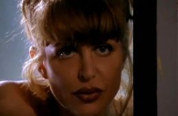 Ночные фантазии