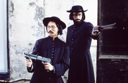 Месть ястреба