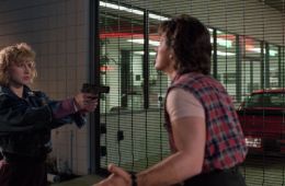 Комендантский час