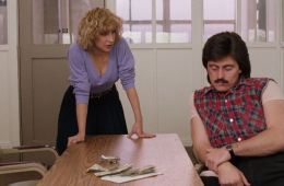 Комендантский час