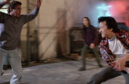 Комендантский час