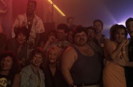 Комендантский час