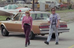 Комендантский час