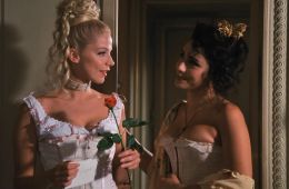 Восковая маска