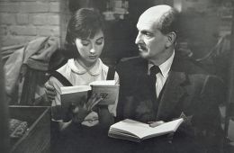 Дневник Анны Франк