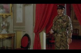 Бухта Эсмеральда