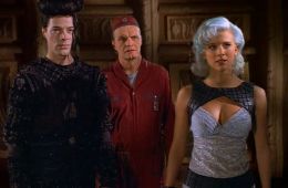 Сверхновая