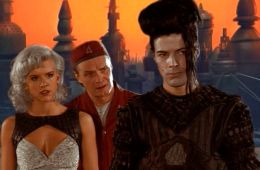 Сверхновая