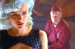 Сверхновая