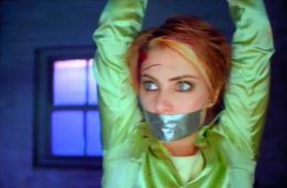 Взрывной эффект