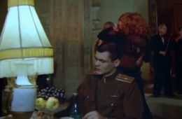 Десять лет без права переписки