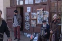 Агент национальной безопасности 3
