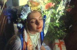 Неясная весть о конце света