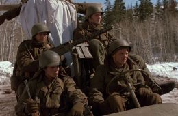 Полуночная чистка