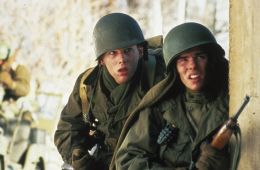 Полуночная чистка