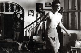 Дождись темноты