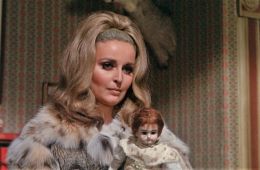 Дождись темноты