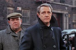 Дождись темноты