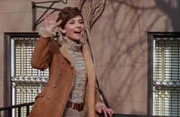 Дождись темноты