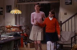 Дождись темноты