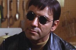 Дождись темноты