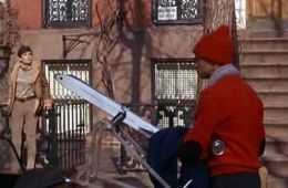 Дождись темноты