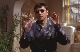 Дождись темноты