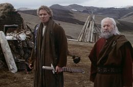 Саги о викингах