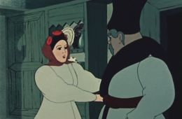 Ночь перед рождеством