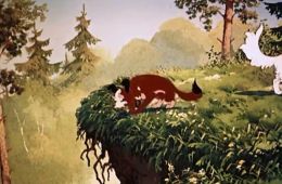 Полкан и Шавка