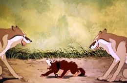 Полкан и Шавка