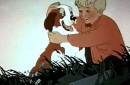 Полкан и Шавка