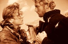 Сорок первый