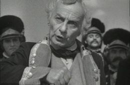 Суворов